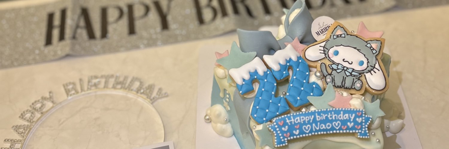 ♡せにゃおろーる♡ banner