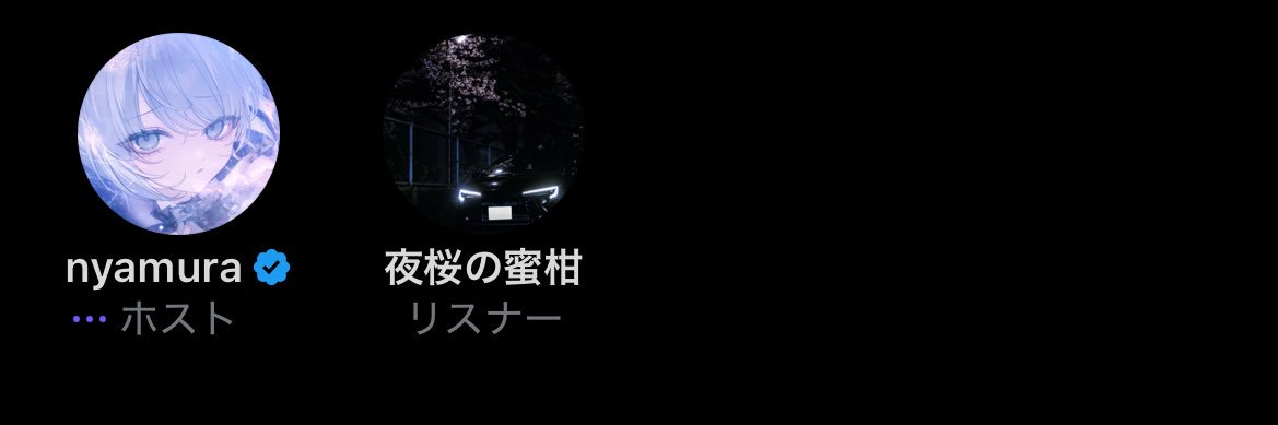 xaxt_2's profile banner image