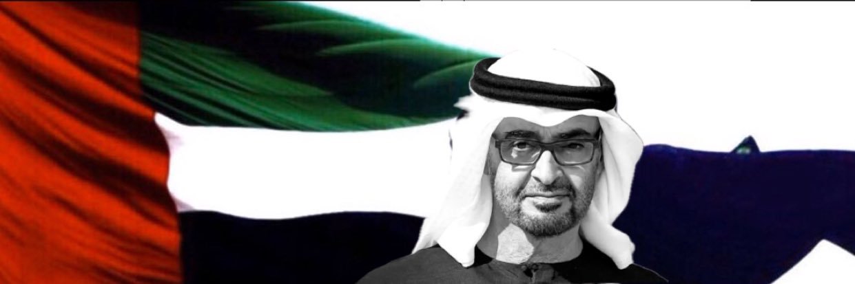 مذيار 🇦🇪 banner