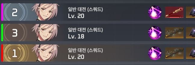 ♪☋♫🐺 banner