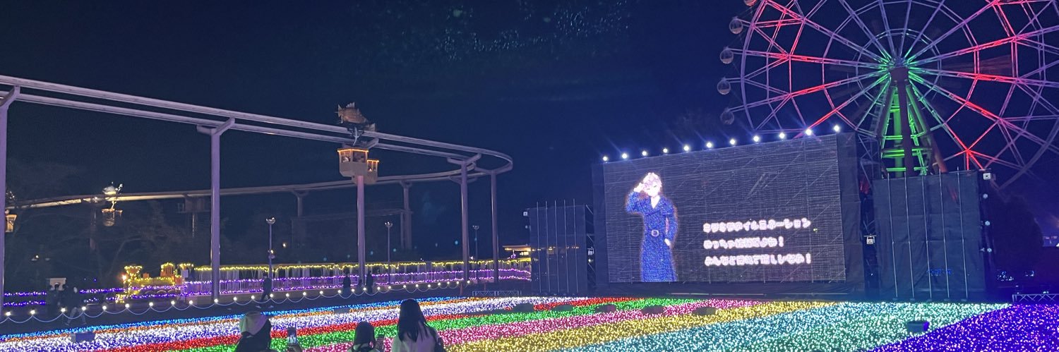 ゆる🍑🐑 banner