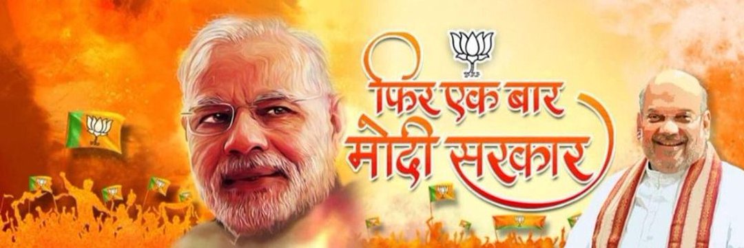 dhyanirohit's profile banner image