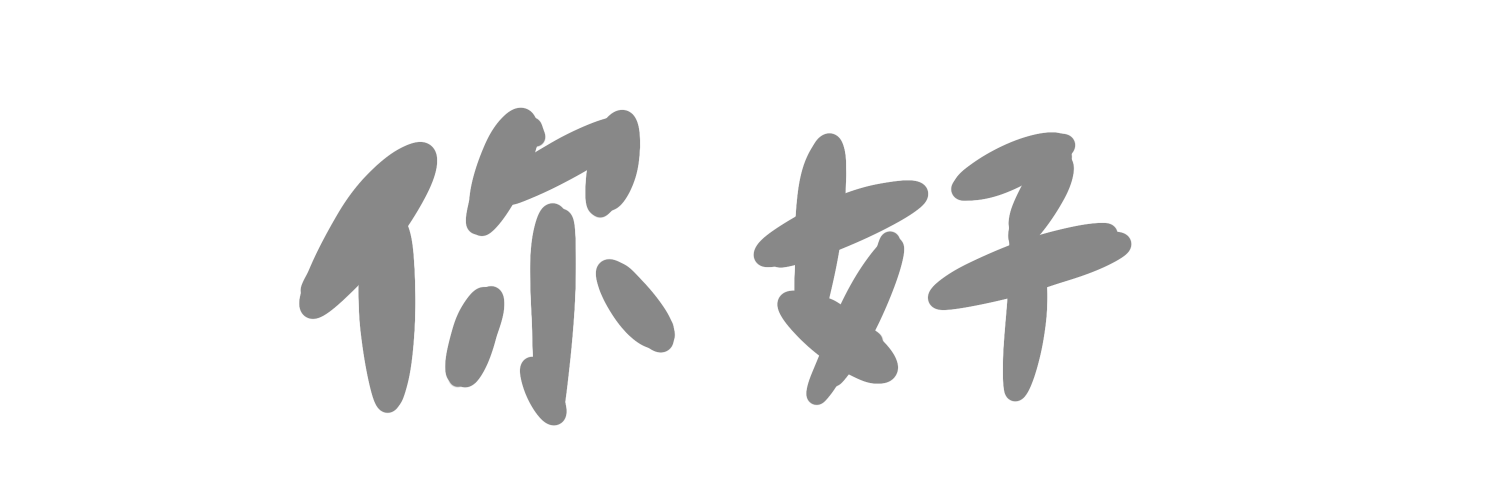 えるｻｲｽﾞ banner