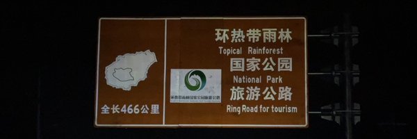 quartziticxbd Profile Banner