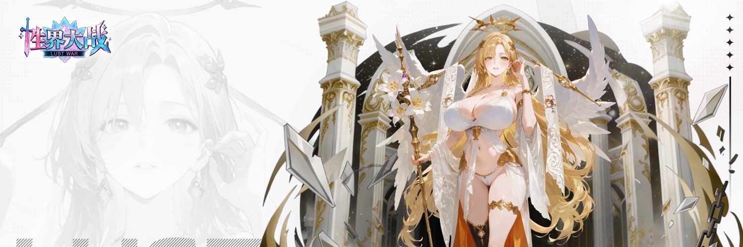 Sproject_Test's profile banner image