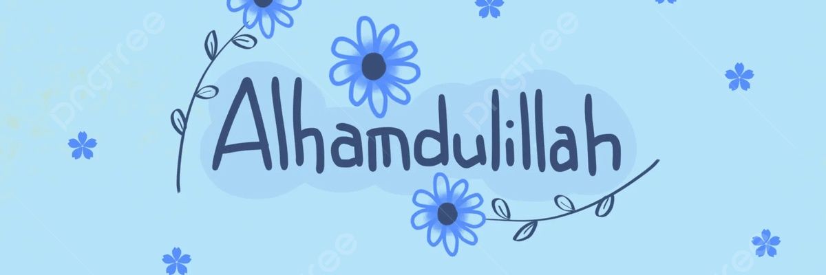Khinzīr Muhammad banner