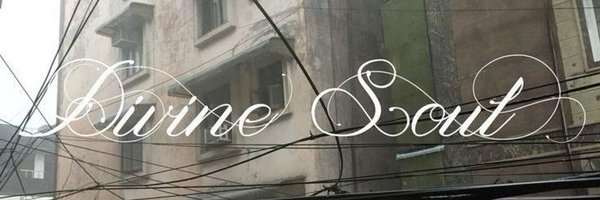 emactly Profile Banner