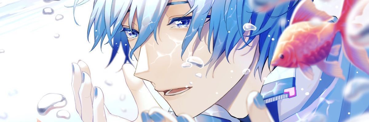 kaito shotacuck banner