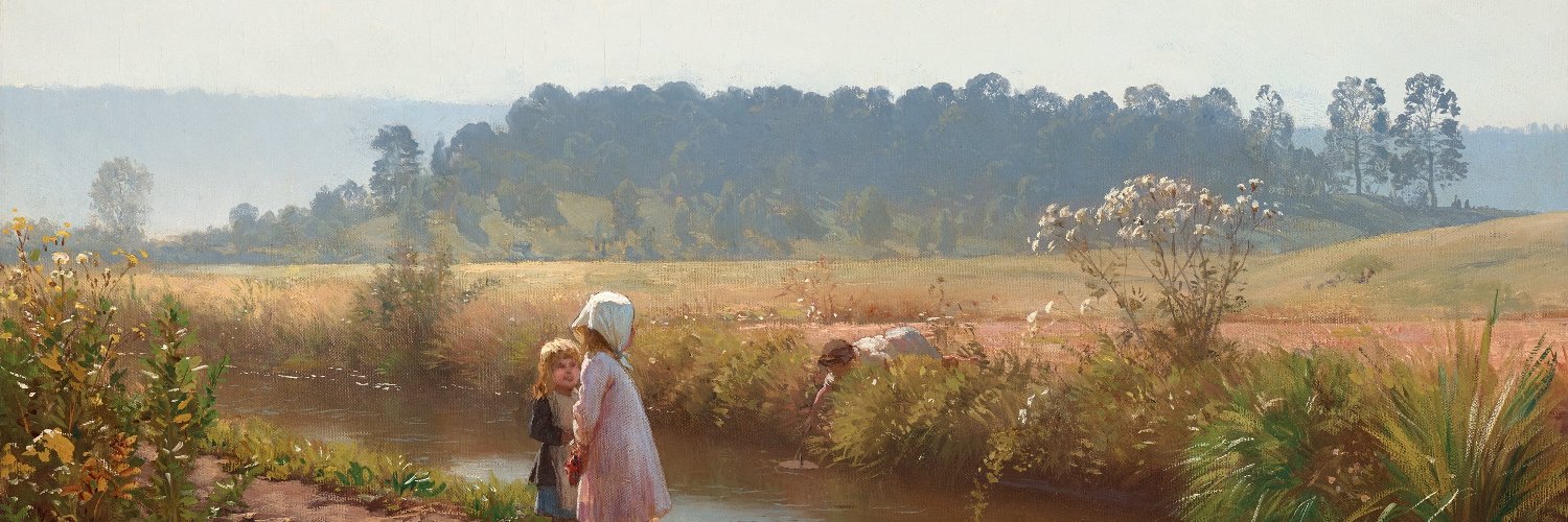 The Tetro Compendia banner