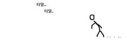 므리 banner