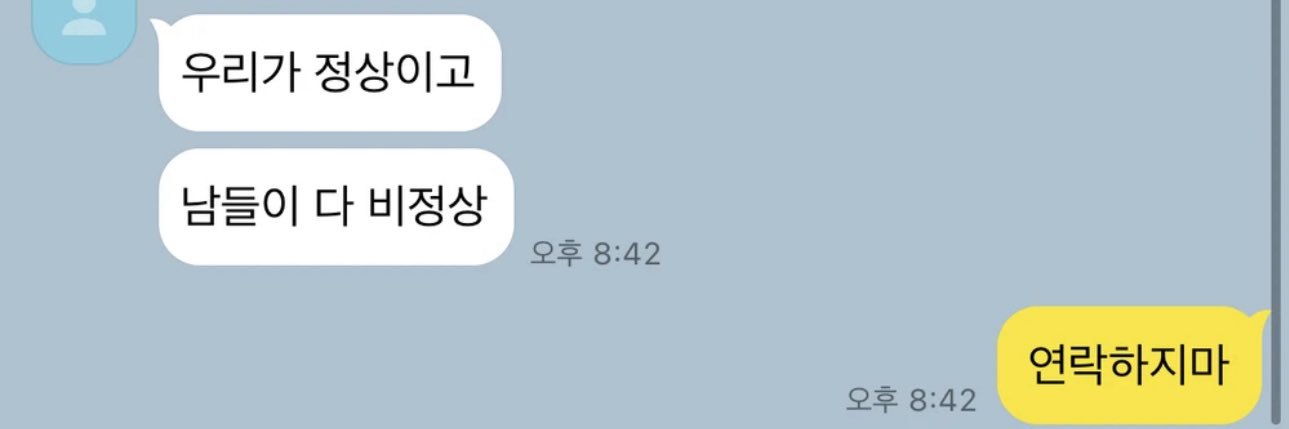 답비 banner