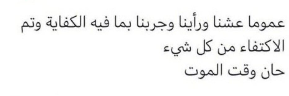 𖦹⁺◟⁎⁺.G .˳⭒ королева banner