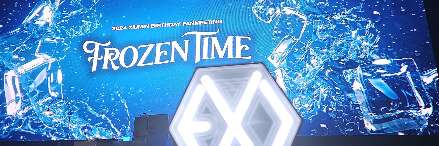 seicodelic's profile banner image