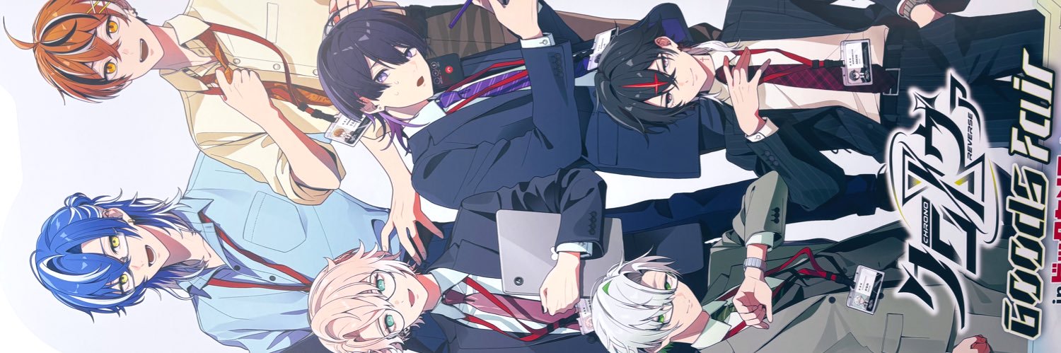 ゆのちゅま banner