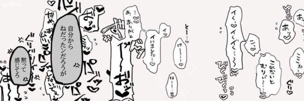 🎀🪄ꕀ𖤐 ̖́- banner