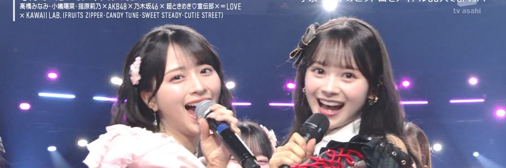 はしもと banner