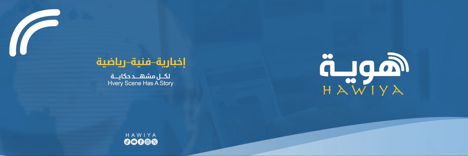 hawiyasd's profile banner image