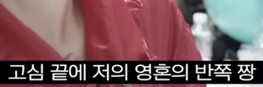 짱⋆౨ৎ˚⟡. banner