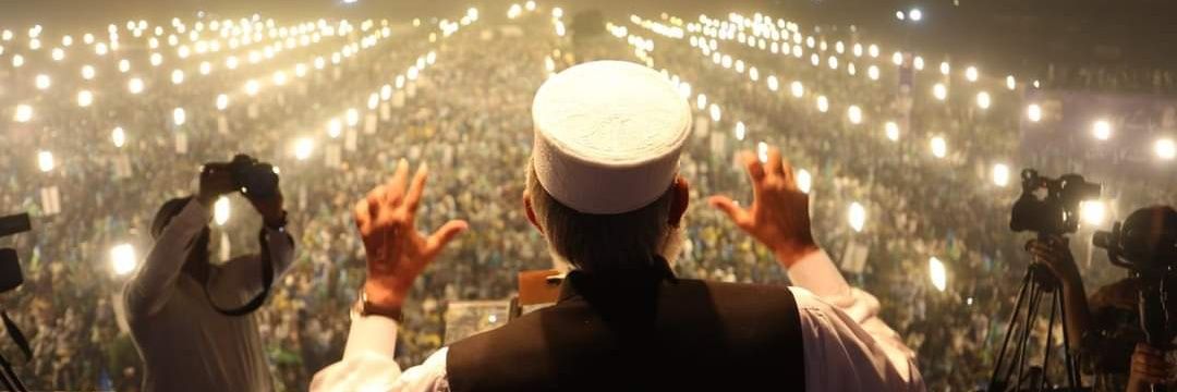 nafeesusman's profile banner image