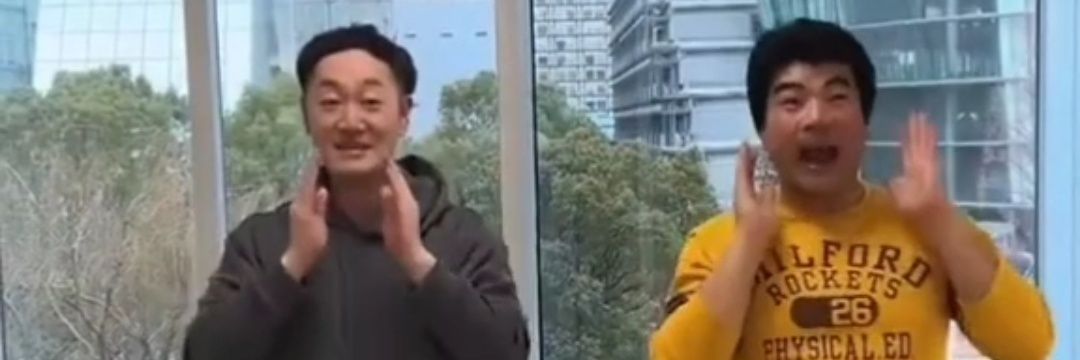 三日ポーズ banner