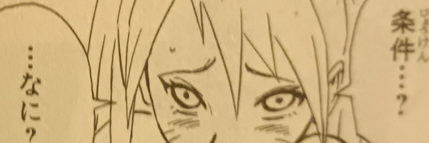 mhmhtpj banner