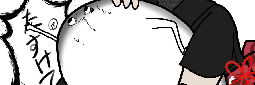 basupisu_mek's profile banner image