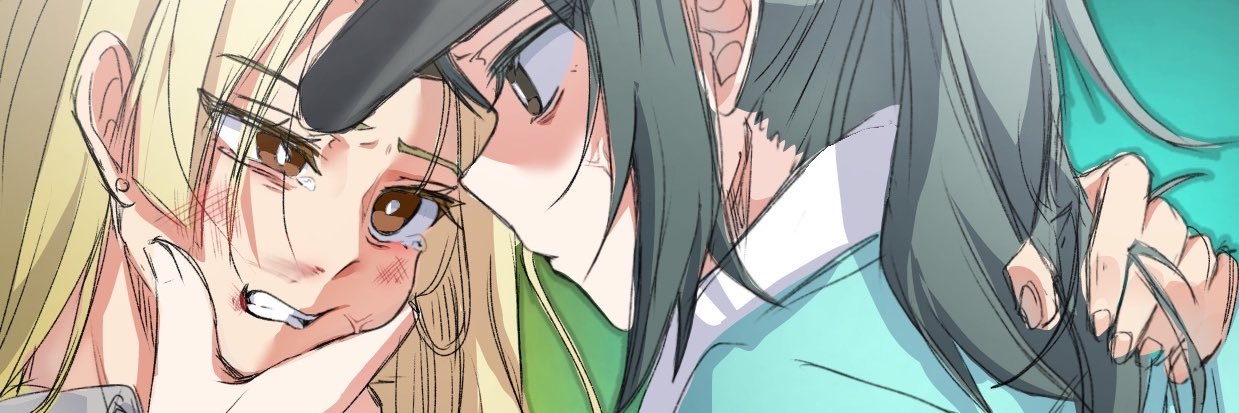 NAU banner