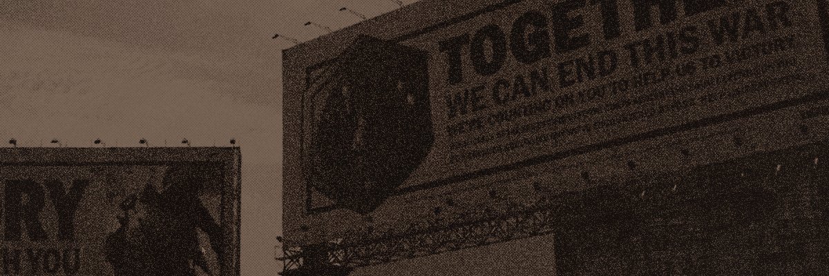 ؘ banner