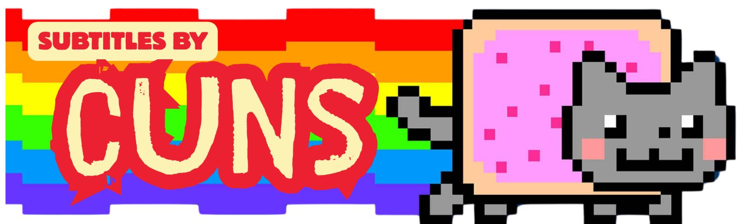Cuns banner
