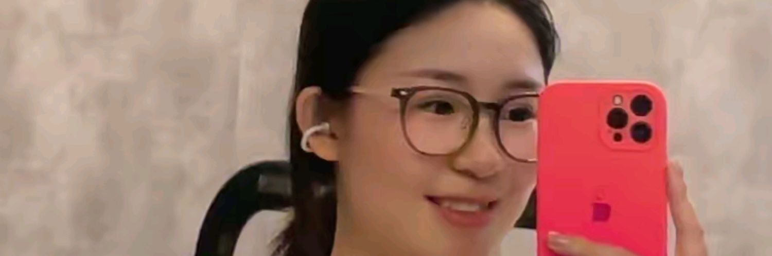东北小可爱呀 banner