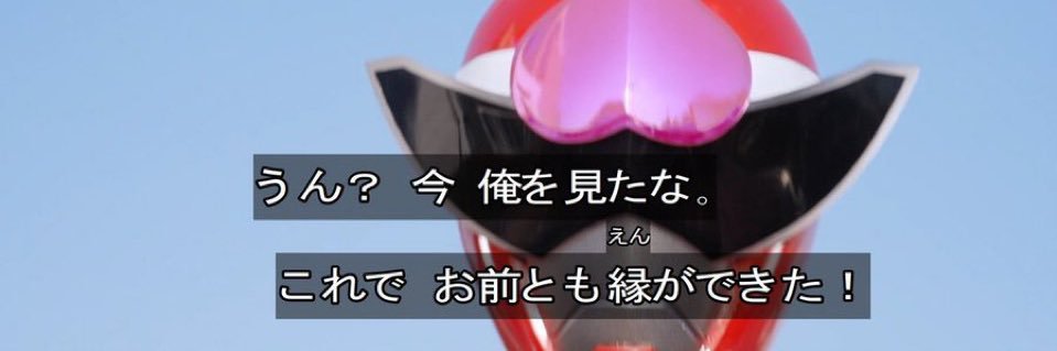 かゆに　ベースがああああ banner