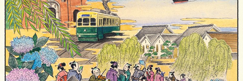 ググ鷹（脳ある鷹は頭がデカイ） banner