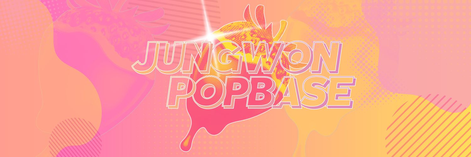 JUNGWON POPBASE 的个人资料封面