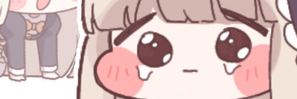 しまえ banner