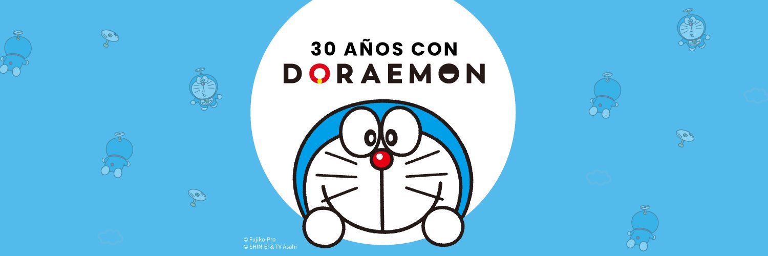 Doraemon España Profile Banner