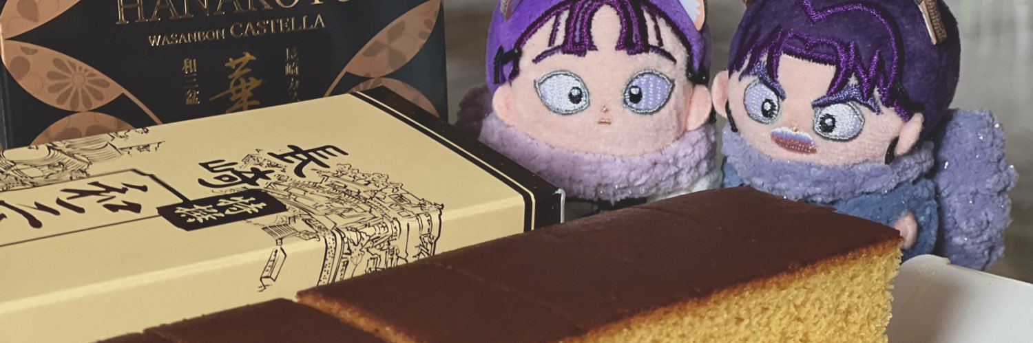 のの banner