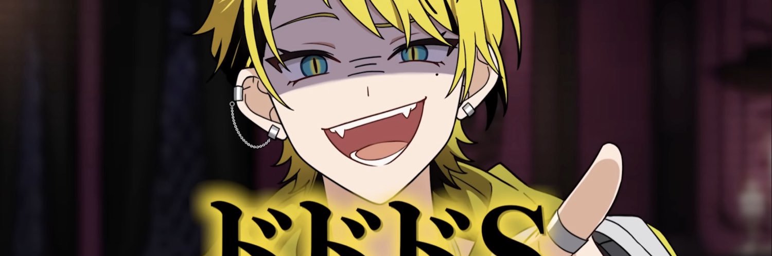 まいか🍋⚡️ banner