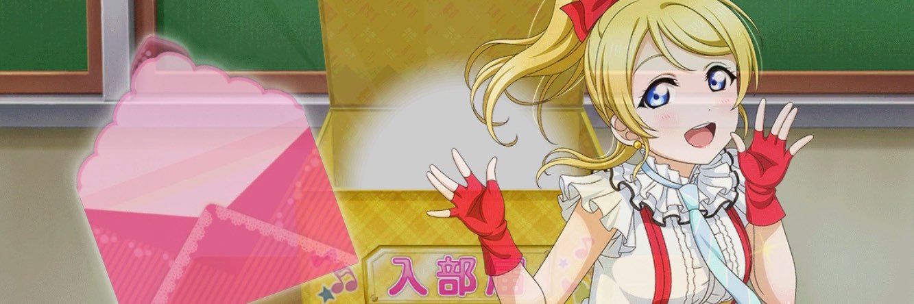 きーち banner