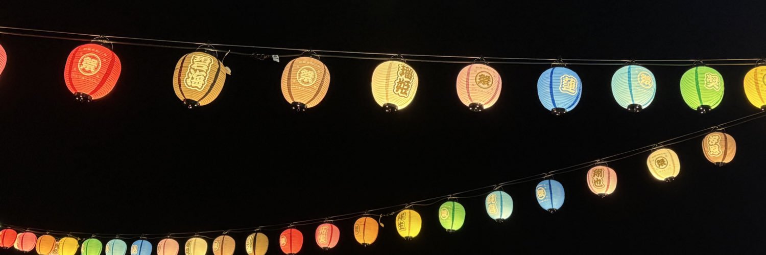 きまたろこ banner