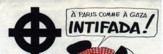 🏴 banner