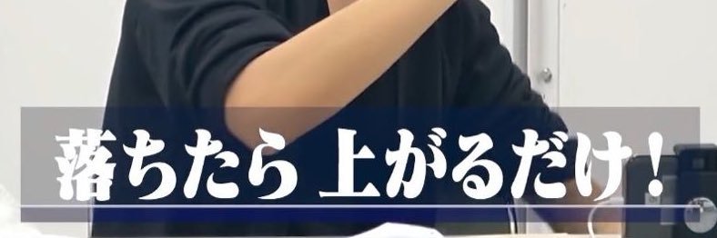 りちゃんʕ ◦`꒳´◦ʔ banner