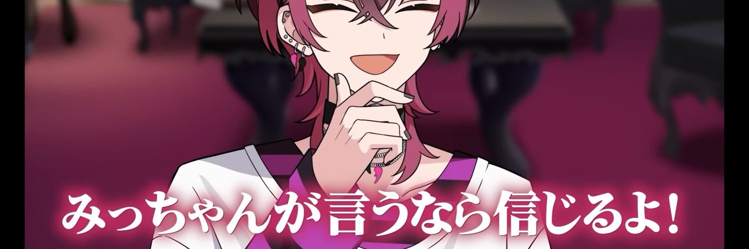 anochan1121's profile banner image