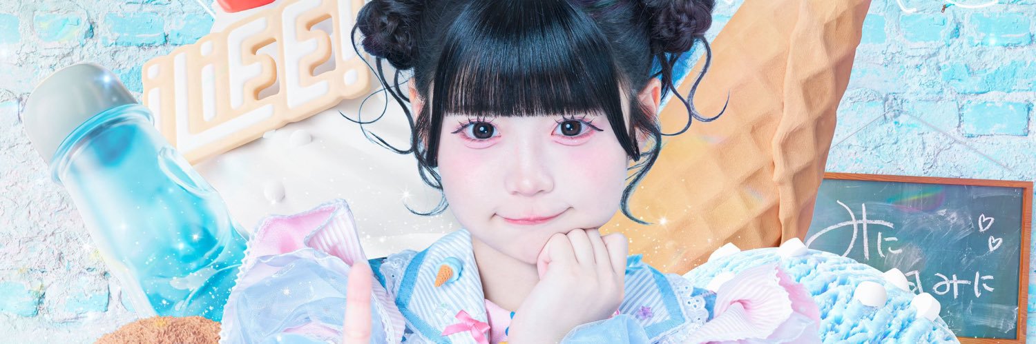 さや♡ banner