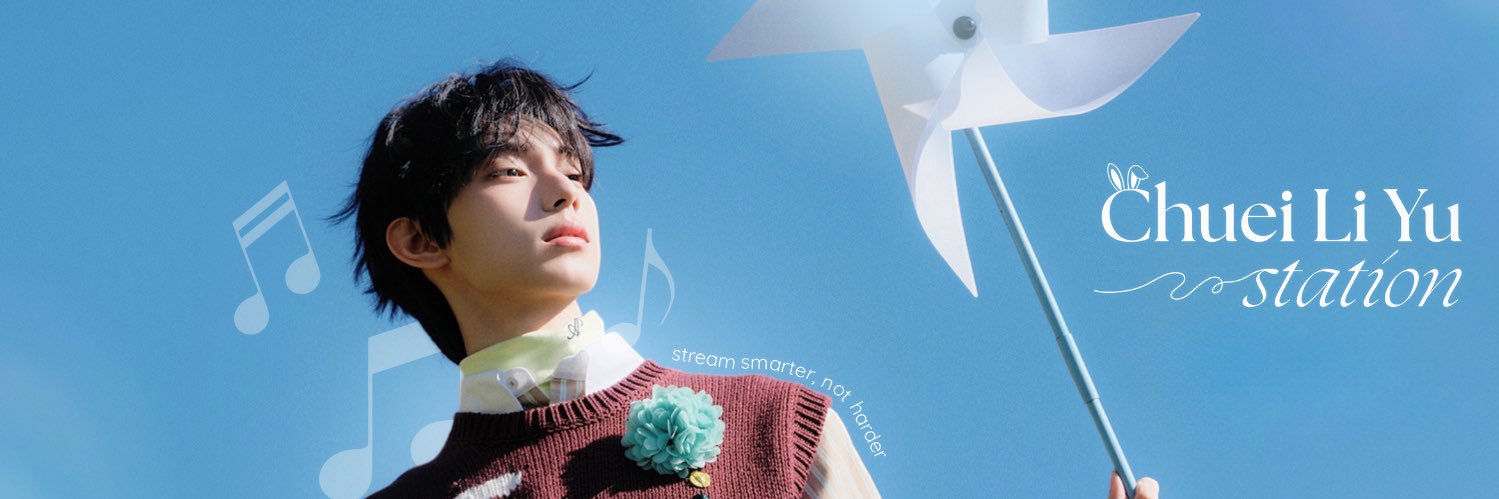 CHUEI LI YU STATION banner