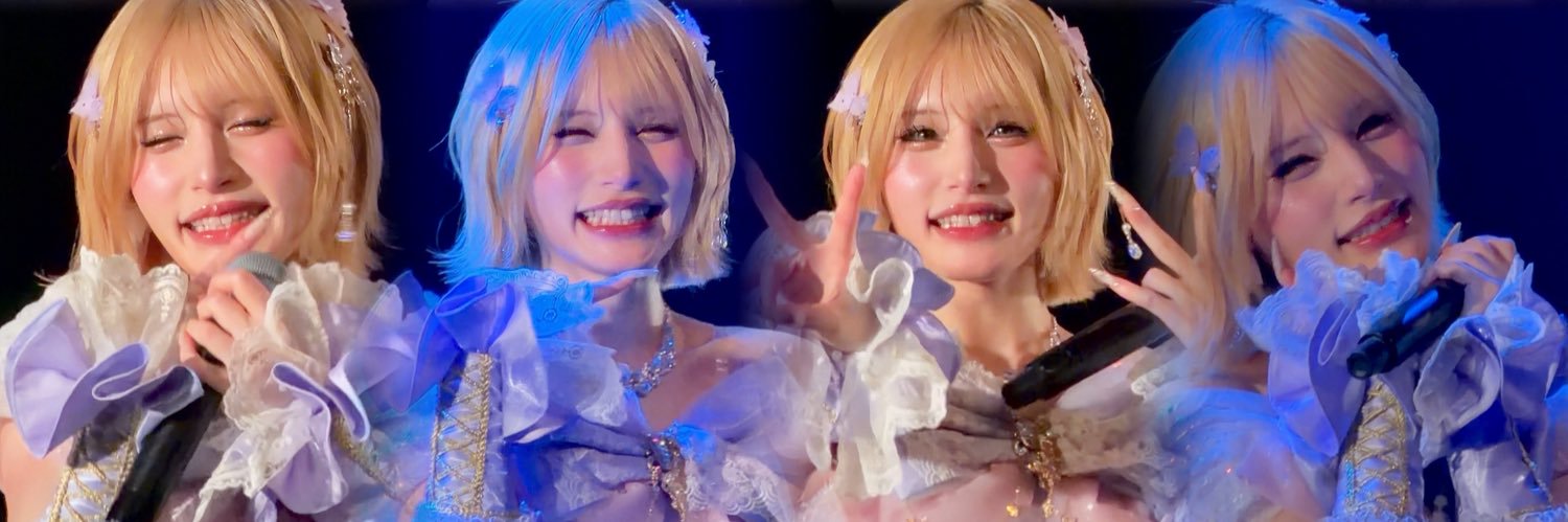 ゆちゃん。 banner