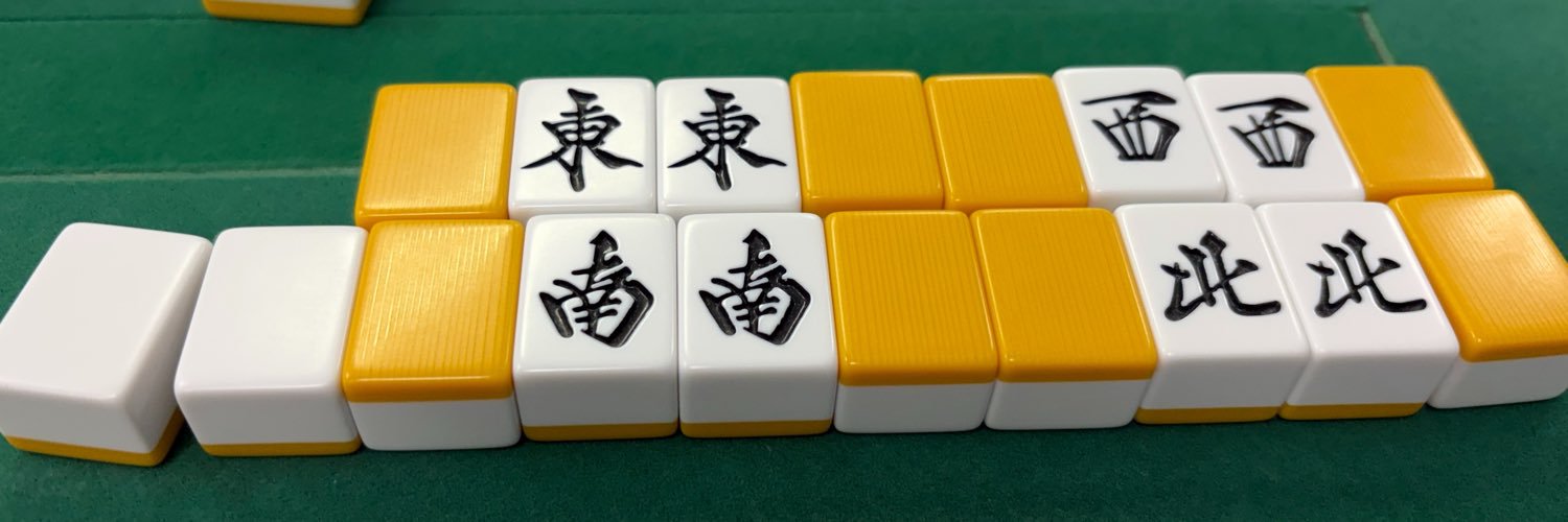uf_mahjong's profile banner image
