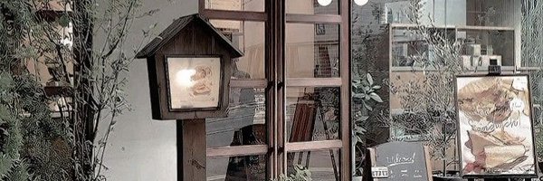 dosacge Profile Banner