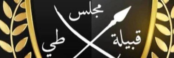 SqrFady75469 Profile Banner