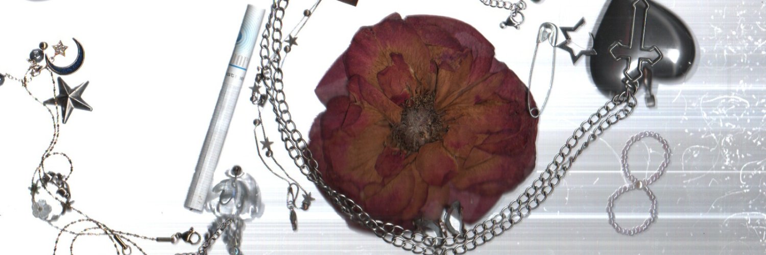 Juxtar banner