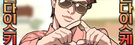 Cham_Chamx2_cm's profile banner image